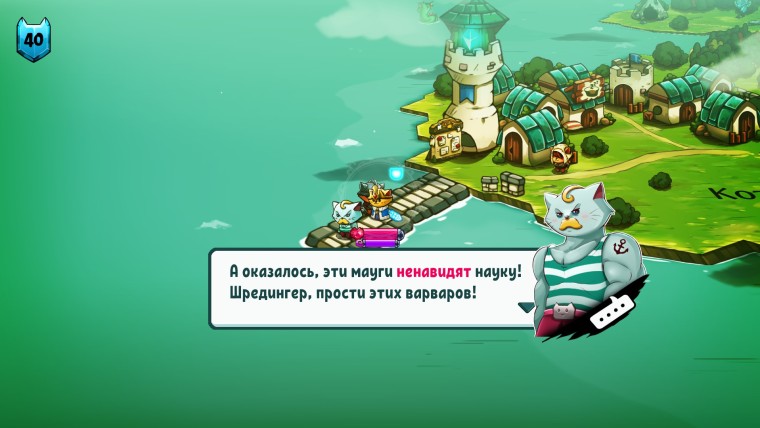 Как ходить по воде в Cat Quest: подробное руководство